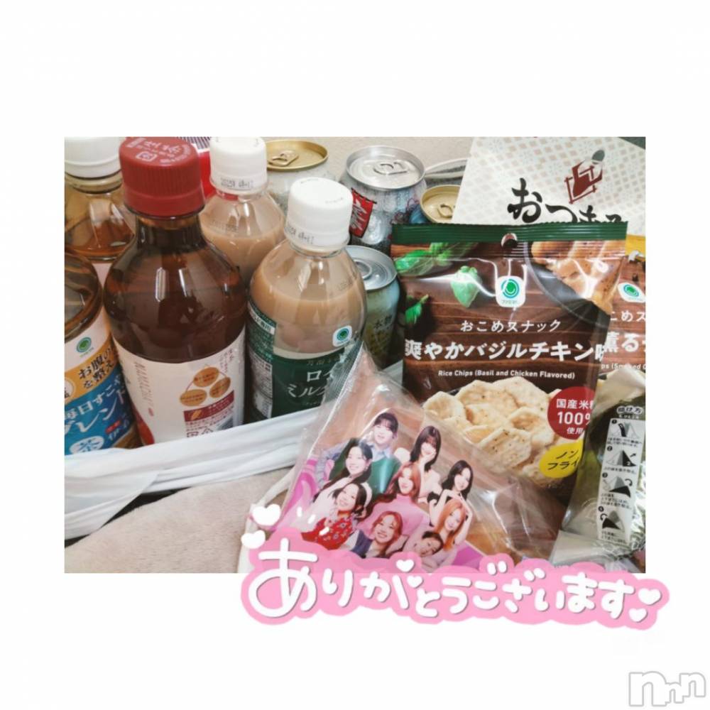 上田発人妻デリヘルBIBLE～奥様の性書～(バイブル～オクサマノセイショ～) ☆ジュリ☆(27)の12月2日写メブログ「お礼💌」