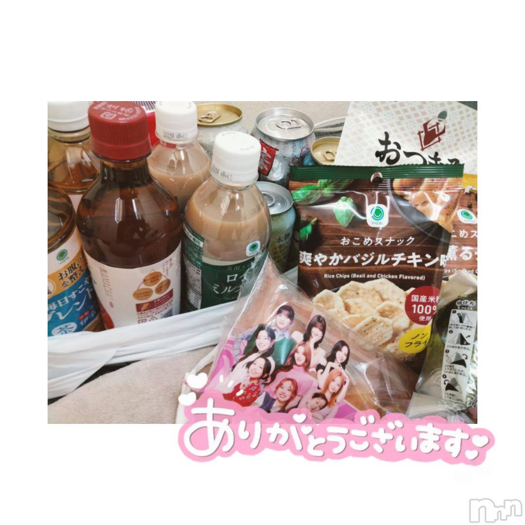 上田発人妻デリヘルBIBLE～奥様の性書～(バイブル～オクサマノセイショ～)☆ジュリ☆(27)の2024年12月2日写メブログ「お礼💌」