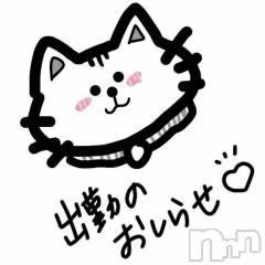 上田発人妻デリヘルBIBLE～奥様の性書～(バイブル～オクサマノセイショ～) ☆ジュリ☆(27)の4月21日写メブログ「♡♡」