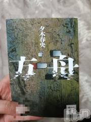 上田発デリヘルBIBLE～奥様の性書～(バイブル～オクサマノセイショ～) ☆ジュリ☆(27)の2月11日写メブログ「久々更新」