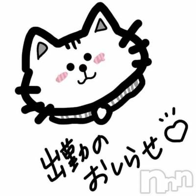 上田発デリヘル BIBLE～奥様の性書～(バイブル～オクサマノセイショ～) ☆ジュリ☆(27)の4月21日写メブログ「♡♡」