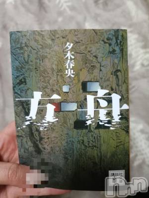上田発デリヘル BIBLE～奥様の性書～(バイブル～オクサマノセイショ～) ☆ジュリ☆(27)の2月11日写メブログ「久々更新」