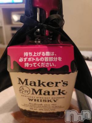 上田発デリヘル BIBLE～奥様の性書～(バイブル～オクサマノセイショ～) ☆ジュリ☆(27)の2月12日写メブログ「出勤！」