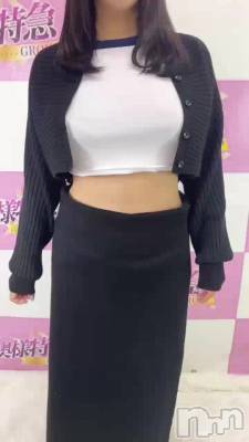 新潟デリヘル 奥様特急 新潟店(オクサマトッキュウニイガタテン) こずえ(22)の10月22日動画「🔞無修正🔞ノーブラ散歩解禁🚶💨」