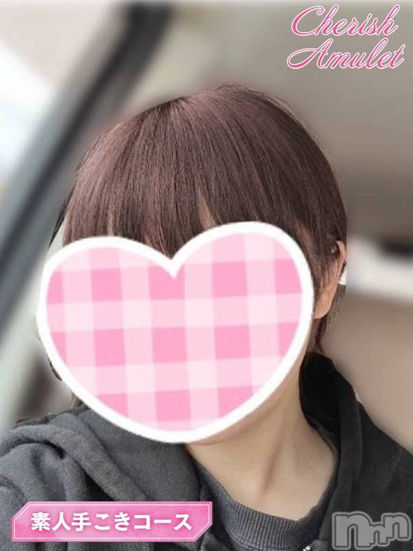 ありさ