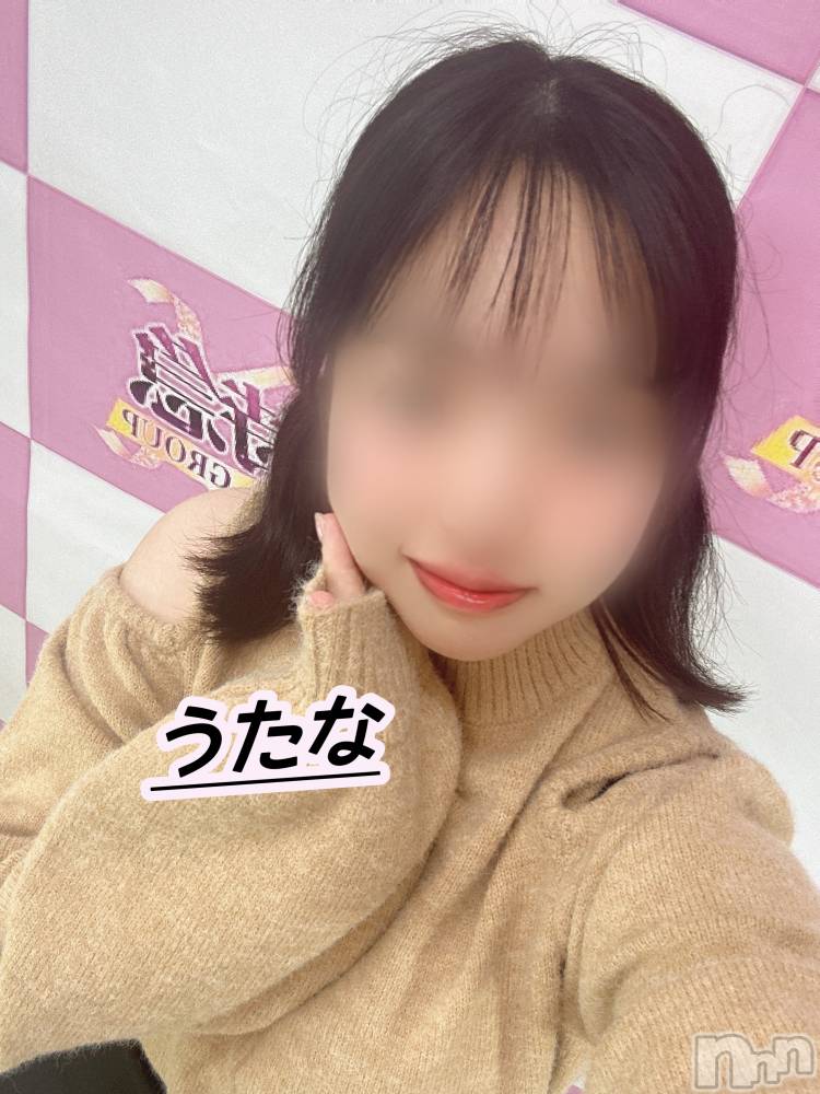 新潟デリヘル奥様特急 新潟店(オクサマトッキュウニイガタテン) うたな(20)の10月20日写メブログ「30年間という長い時を経て」