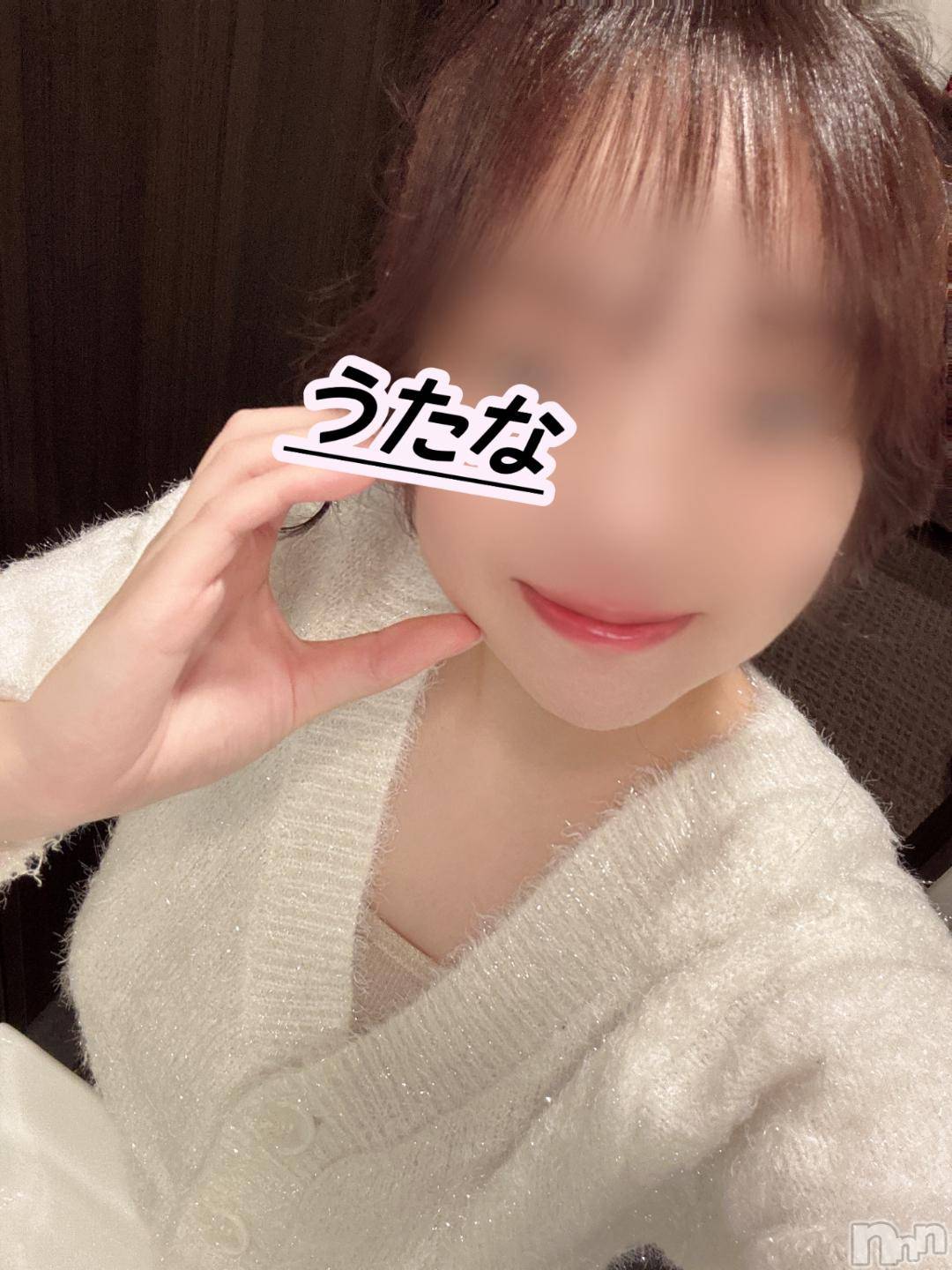 新潟デリヘル奥様特急 新潟店(オクサマトッキュウニイガタテン)うたな(20)の2024年11月13日写メブログ「指名＝プロポーズ💍」