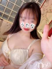 新潟デリヘル奥様特急 新潟店(オクサマトッキュウニイガタテン) うたな(20)の11月13日写メブログ「人生で一番の衝撃💥」