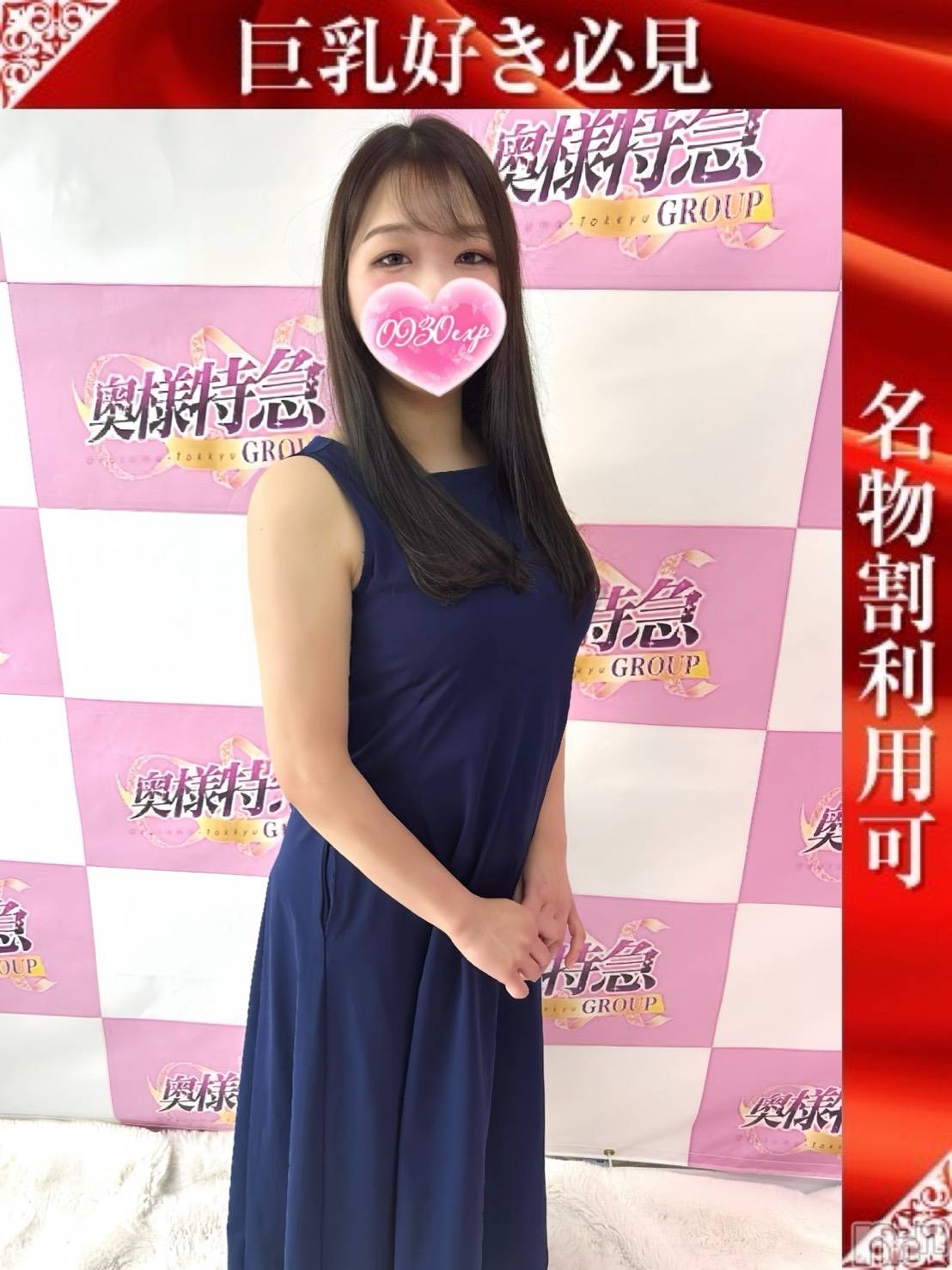 きよら