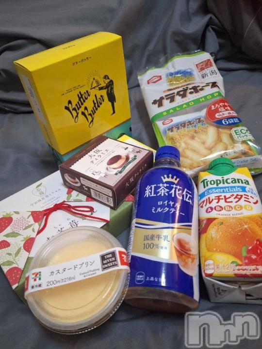新潟デリヘル奥様特急 新潟店(オクサマトッキュウニイガタテン) ぼたん(23)の10月11日写メブログ「差し入れありがとう🥹💖💖💖」