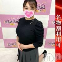 ぼたん