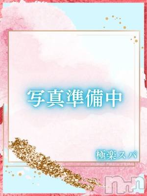 茉莉(25) 身長159cm、スリーサイズB88(E).W58.H85。松本発風俗エステ 極楽Spa(ゴクラクスパ)在籍。