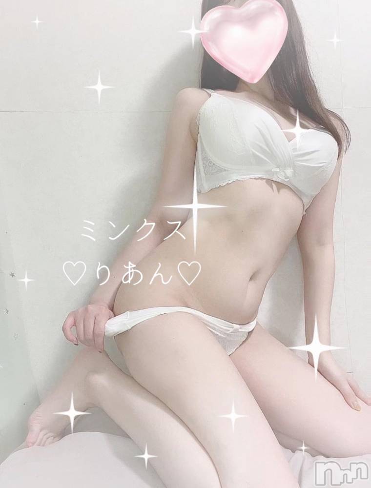 新潟デリヘルMinx(ミンクス) 莉杏【新人】(25)の11月16日写メブログ「久しぶり🥹☀️」