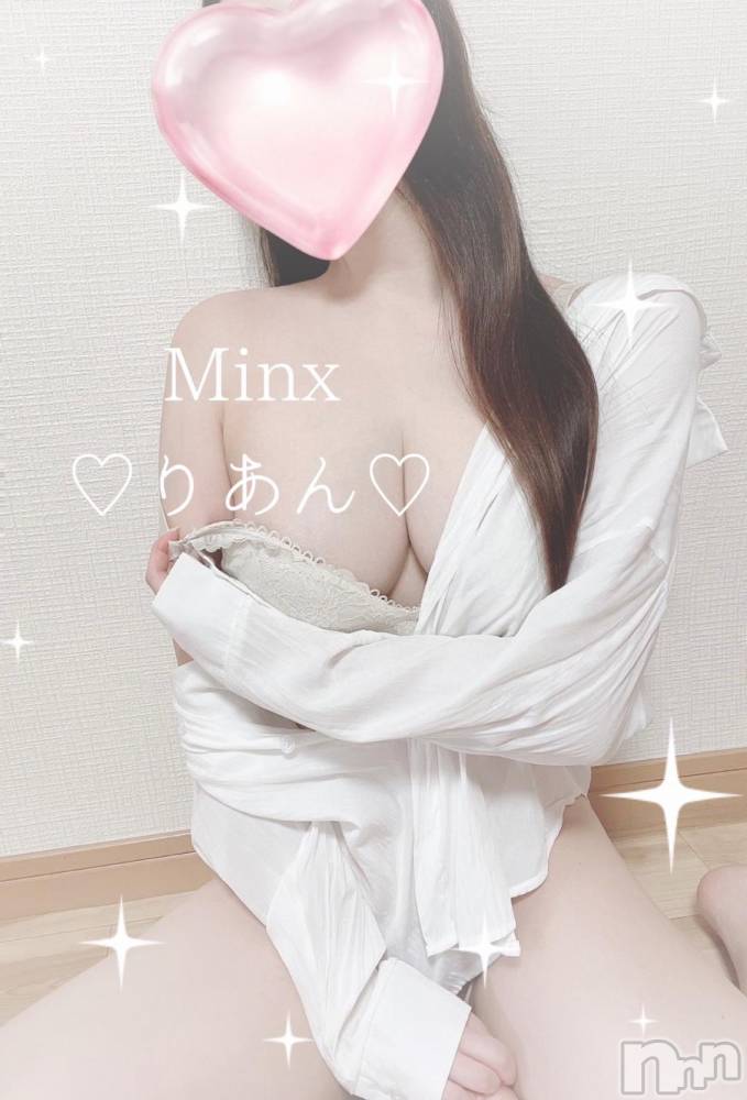 新潟デリヘルMinx(ミンクス) 莉杏【新人】(25)の11月18日写メブログ「禁断の関係…♡」
