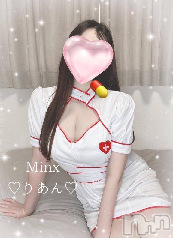 新潟デリヘルMinx(ミンクス) 莉杏【新人】(25)の12月13日写メブログ「🔞二人だけの秘密…💭」