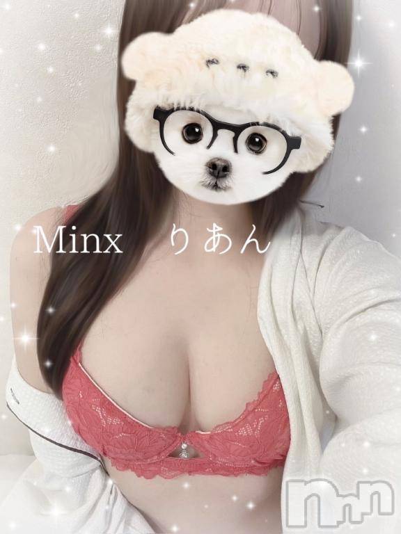 新潟デリヘルMinx(ミンクス) 莉杏【新人】(25)の3月10日写メブログ「ヌイてもいいよ🔞」