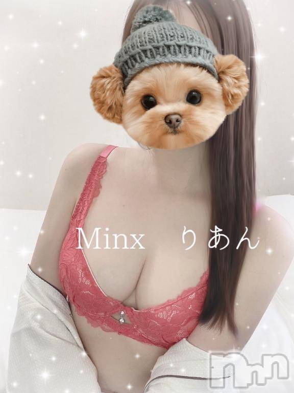 新潟デリヘルMinx(ミンクス) 莉杏【新人】(25)の3月11日写メブログ「こんにちは🌸」