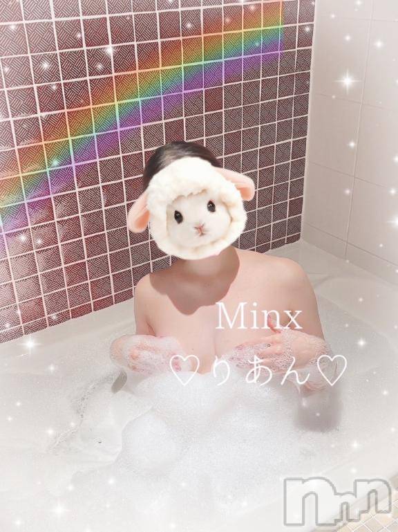 新潟デリヘルMinx(ミンクス) 莉杏【新人】(25)の3月12日写メブログ「またね…♡」