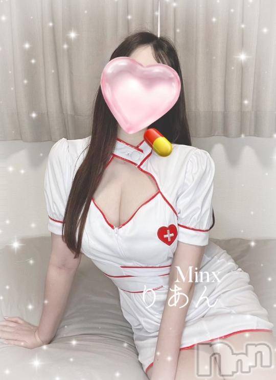新潟デリヘルMinx(ミンクス)莉杏【新人】(25)の2024年10月16日写メブログ「敏感ナースの激エロご奉仕タイム…」