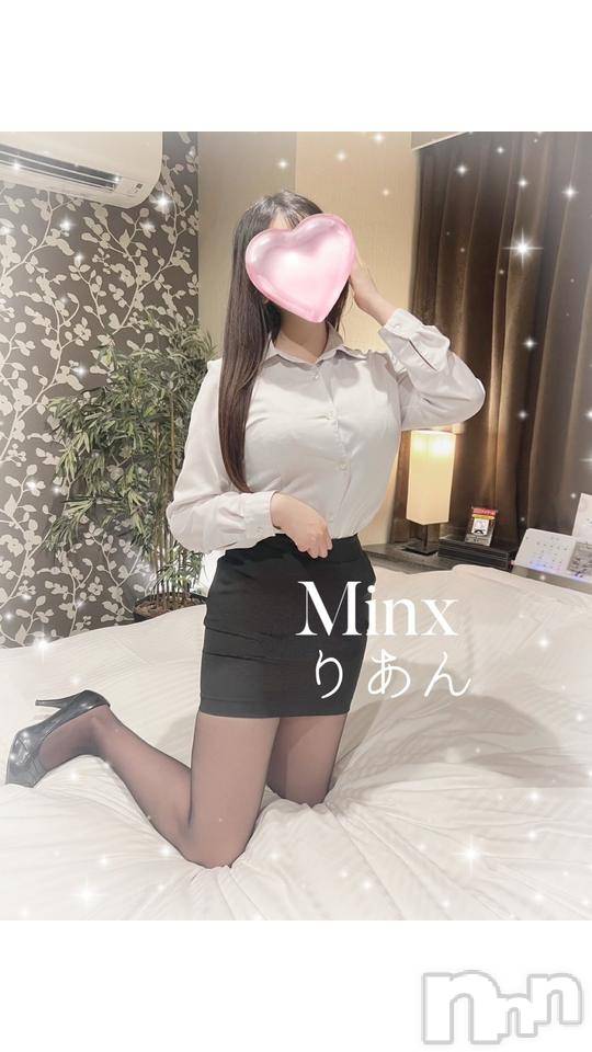 新潟デリヘルMinx(ミンクス)莉杏【新人】(25)の2024年10月18日写メブログ「ご馳走様でした🔞」