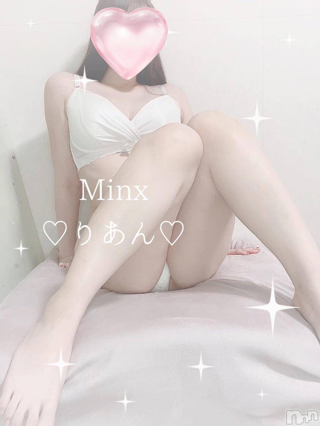 新潟デリヘルMinx(ミンクス)莉杏【新人】(25)の2024年11月16日写メブログ「今日だけ…いいじゃん…//」