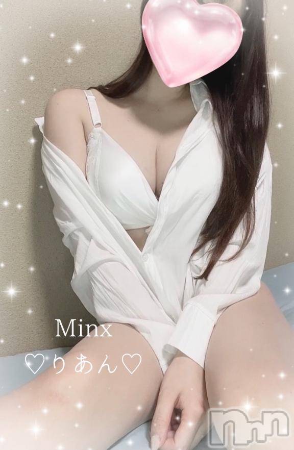 新潟デリヘルMinx(ミンクス)莉杏【新人】(25)の2024年12月12日写メブログ「🔞🔞でイコ///」