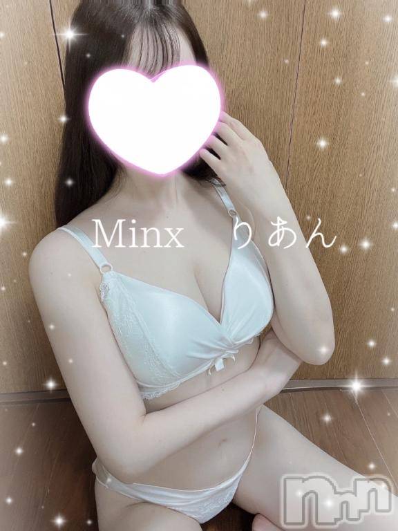 新潟デリヘルMinx(ミンクス)莉杏【新人】(25)の2025年3月8日写メブログ「ありがとう🎀」