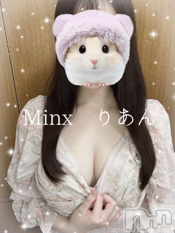 新潟デリヘルMinx(ミンクス)莉杏【新人】(25)の2025年3月8日写メブログ「おはよう🐰」