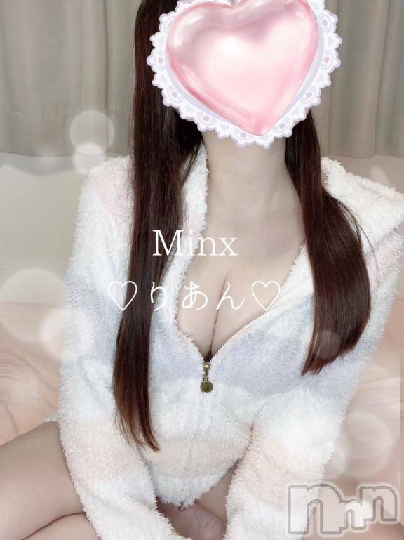 新潟デリヘルMinx(ミンクス)莉杏【新人】(25)の2025年3月8日写メブログ「⚠️100%りあんを堪能して…」