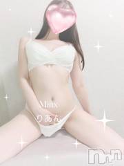 新潟デリヘルMinx(ミンクス) 莉杏【新人】(25)の10月22日写メブログ「イキ狂ってﾋｸﾋｸ…」