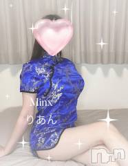 新潟デリヘルMinx(ミンクス) 莉杏【新人】(25)の10月22日写メブログ「一緒にイク♡まで終わらないよ？//」