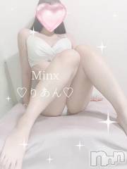 新潟デリヘルMinx(ミンクス) 莉杏【新人】(25)の11月16日写メブログ「今日だけ…いいじゃん…//」