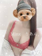 新潟デリヘルMinx(ミンクス) 莉杏【新人】(25)の3月11日写メブログ「こんにちは🌸」