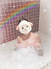 新潟デリヘルMinx(ミンクス) 莉杏【新人】(25)の3月12日写メブログ「またね…♡」