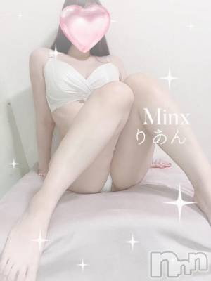 新潟デリヘル Minx(ミンクス) 莉杏【新人】(25)の10月16日写メブログ「ずらして…じっくり見て欲しい🔞💕」