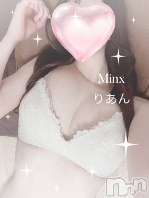 新潟デリヘル Minx(ミンクス) 莉杏【新人】(25)の10月17日写メブログ「甘えん坊なの。。。ダメですか？」
