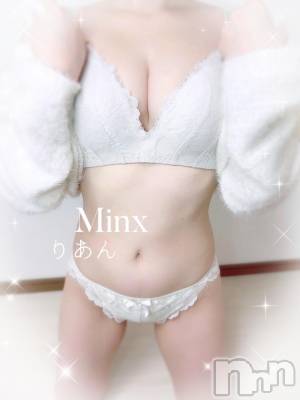 新潟デリヘル Minx(ミンクス) 莉杏【新人】(25)の10月21日写メブログ「めちゃくちゃにされたい気分🍌㊙️」