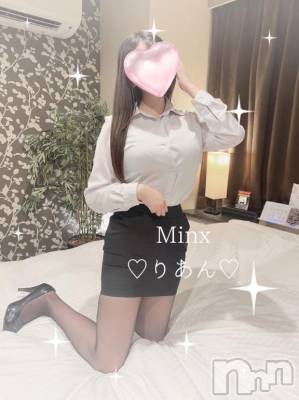 新潟デリヘル Minx(ミンクス) 莉杏【新人】(25)の12月12日写メブログ「♡♡を奥まで…欲しくて…//」