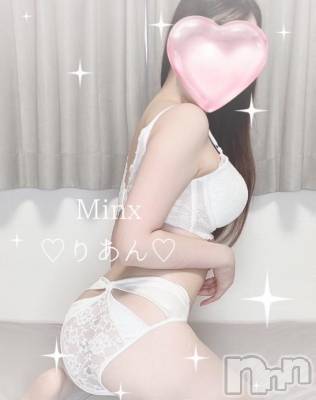 新潟デリヘル Minx(ミンクス) 莉杏【新人】(25)の1月11日写メブログ「忘れられない日に…♡」