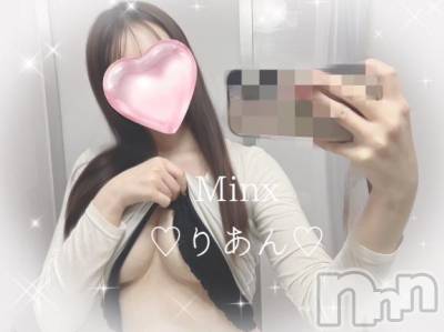 新潟デリヘル Minx(ミンクス) 莉杏【新人】(25)の2月10日写メブログ「熱を感じる距離…好き？♡」