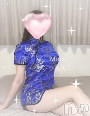 新潟デリヘル Minx(ミンクス) 莉杏【新人】(25)の2月11日写メブログ「発情期」