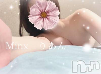 新潟デリヘル Minx(ミンクス) 莉杏【新人】(25)の3月10日写メブログ「おはよう🔍💝」