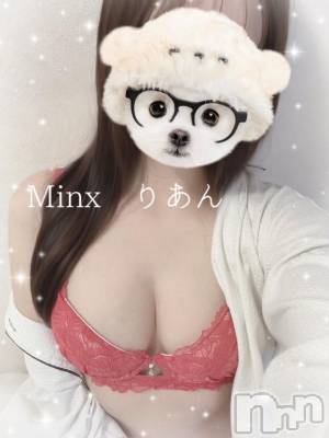 新潟デリヘル Minx(ミンクス) 莉杏【新人】(25)の3月10日写メブログ「ヌイてもいいよ🔞」