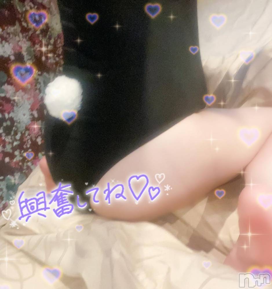 上越デリヘルHONEY(ハニー) みゆう(♪♪)(23)の11月13日写メブログ「じつはわたし、、ここから先は内緒㊙️」