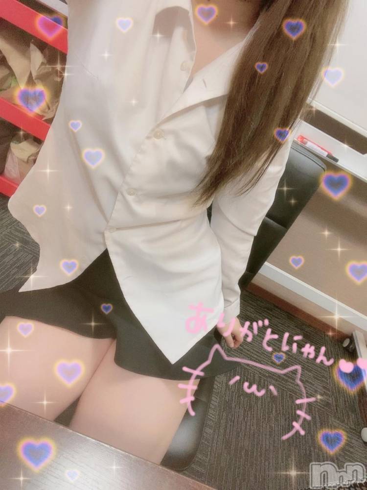 上越デリヘルHONEY(ハニー) みゆう(♪♪)(23)の11月14日写メブログ「あかぴんくのアソコが濡れてる🥺」
