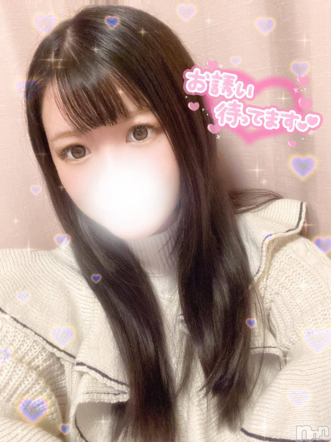 上越デリヘルHONEY(ハニー)みゆう(♪♪)(23)の2024年11月12日写メブログ「ナニが好き？⊹🔎」