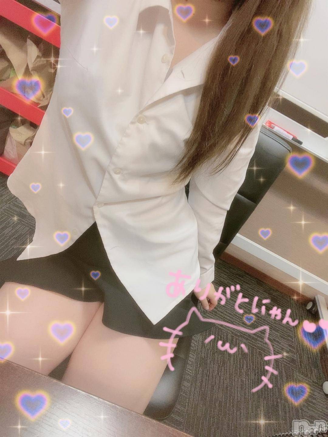 上越デリヘルHONEY(ハニー)みゆう(♪♪)(23)の2024年11月14日写メブログ「あかぴんくのアソコが濡れてる🥺」
