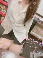 上越デリヘルHONEY(ハニー) みゆう(♪♪)(23)の11月14日写メブログ「あかぴんくのアソコが濡れてる🥺」