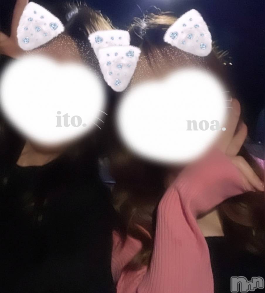 Ĺ襳ѥ˥󥯥Ĺѥ˥󥯥 UP -å-(ʥѥ˥󥯥֥å) ꤢȤ䤫ͤ1026̥֥֤ޤߤ☺️
