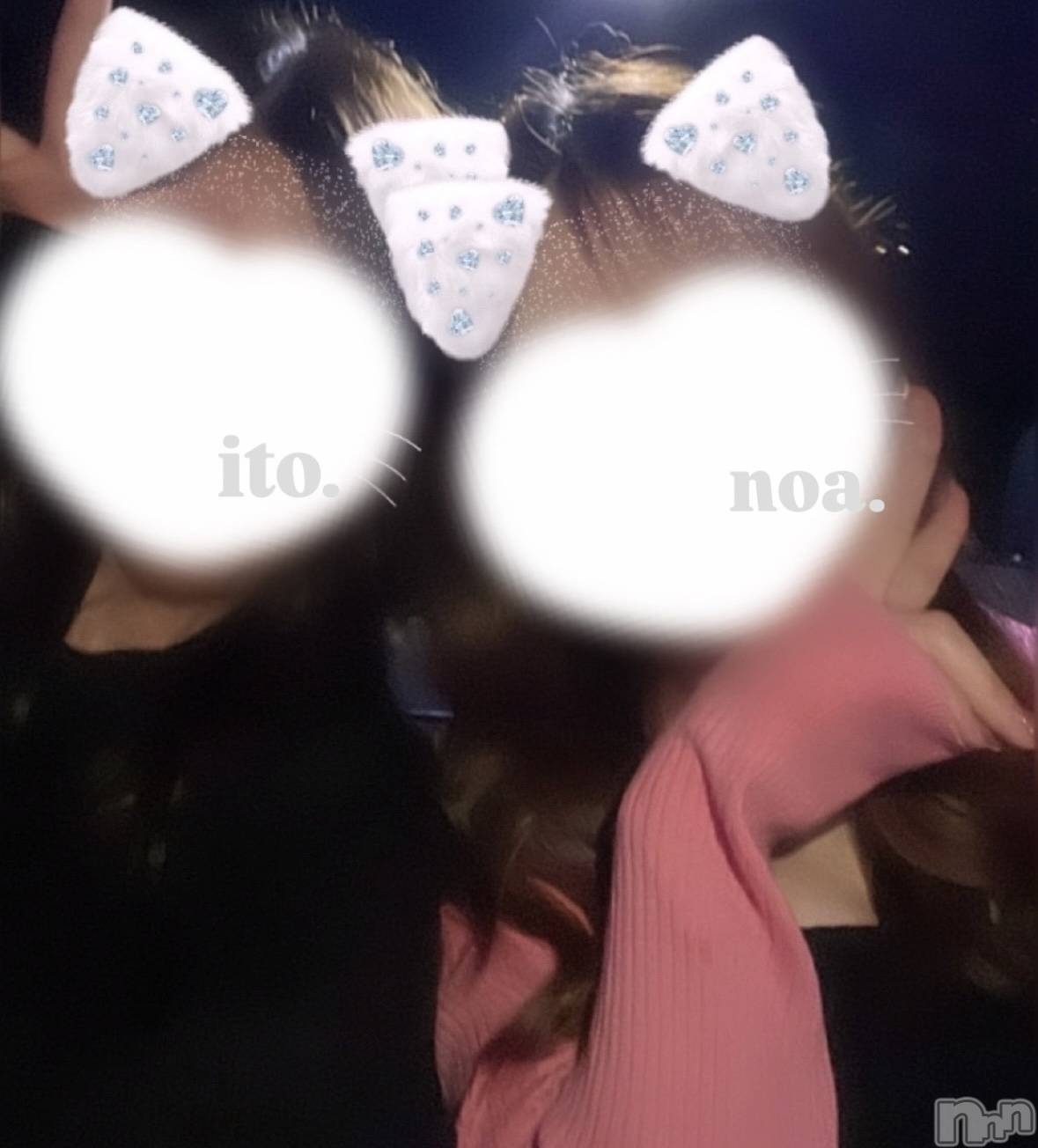 Ĺ襳ѥ˥󥯥Ĺѥ˥󥯥 UP -å-(ʥѥ˥󥯥֥å) 2024ǯ1026̥֥֤ޤߤ☺️